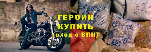 гашиш Щигры